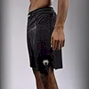 Шорти MMA VENUM G-Fit Air Mens Deep Black Desert Sand
