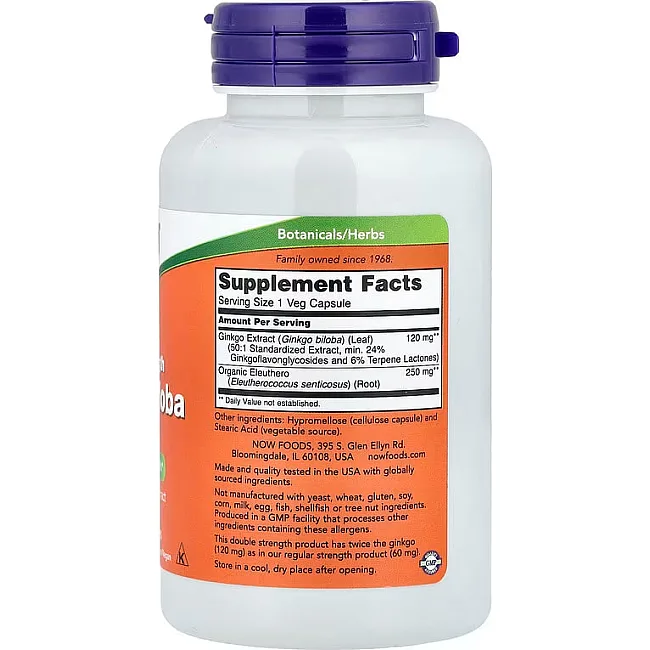 NOW Foods Ginkgo Biloba Double Strength 120 мг 100 капсул