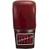 Перчатки для бокса TITLE Boxing Sugar Ray Leonard Throwback Leather