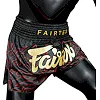 Шорти для Муай Тай FAIRTEX BS1920 Lava