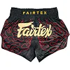 Шорти для Муай Тай FAIRTEX BS1920 Lava