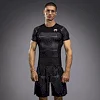 Рашгард VENUM G-Fit Air Mens Short Sleeve Deep Black Desert Sand
