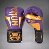 Перчатки для бокса VENUM Elite Dark Purple