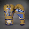 Перчатки для бокса VENUM Elite Camel Special Edition