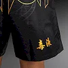 Шорти MMA VENUM Serpenti Black Silver Gold