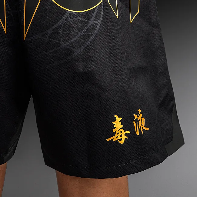 Шорти MMA VENUM Serpenti Black Silver Gold