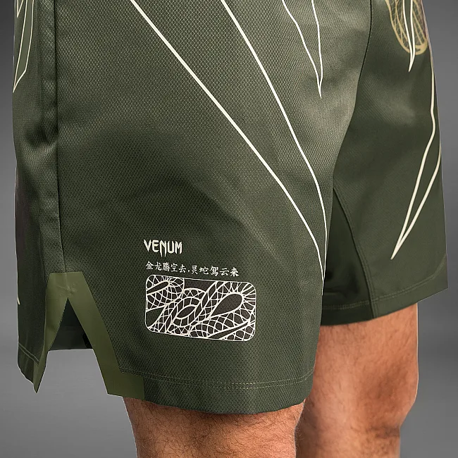 Шорти MMA VENUM Serpenti Khaki Bronze Ivory