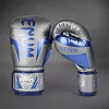 Рукавички для боксу VENUM Elite Grey Blue Silver