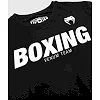 Футболка чоловіча VENUM Boxing VT Black White