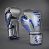 Рукавички для боксу VENUM Elite Grey Blue Silver