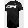 Футболка чоловіча VENUM Boxing VT Black White