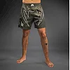 Шорти MMA VENUM Serpenti Khaki Bronze Ivory