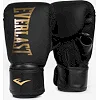 Рукавички снарядні EVERLAST Elite Cardio Black
