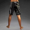 Шорти MMA VENUM Invader Black Sand