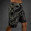 Шорти MMA VENUM Invader Black Sand