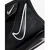 Борцовки NIKE Speedsweep 8 Black White Black Wolf Grey