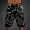Шорти MMA VENUM Invader Black Sand