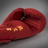 Перчатки для бокса VENUM Serpenti Burgundy Ivory
