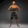 Шорти MMA VENUM Invader Black Sand