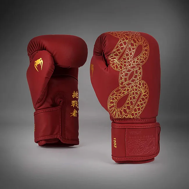 Перчатки для бокса VENUM Serpenti Burgundy Ivory