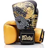 Перчатки для бокса FAIRTEX BGV26 Harmony Six with Custom Box