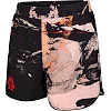 Шорти спортивні PERESVIT Splash Athletic