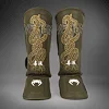 Захисні щитки для ніг VENUM Serpenti Khaki Bronze Ivory