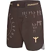 Шорти MMA PERESVIT Stratum Valhalla Ash Brown