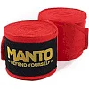 Бинти для боксу MANTO Defend V2 Red