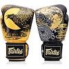 Перчатки для бокса FAIRTEX BGV26 Harmony Six with Custom Box