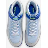 Детские борцовки NIKE Youth Speedsweep VIII GS Blue Tint Hyper Royal Lime Blast White