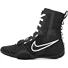 Боксерки для боксу NIKE Hyperko 3 Black White