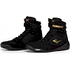 Боксерки для боксу EVERLAST Elite 2 Black