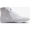 Детские борцовки NIKE Youth Speedsweep VIII GS White Black White Photon Dust