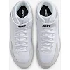 Детские борцовки NIKE Youth Speedsweep VIII GS White Black White Photon Dust