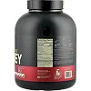 Сывороточный протеин Optimum Nutrition Gold Standard 100% Whey Rocky Road 2.27 кг