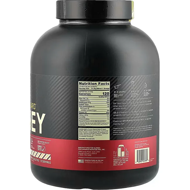 Сывороточный протеин Optimum Nutrition Gold Standard 100% Whey Rocky Road 2.27 кг