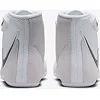 Детские борцовки NIKE Youth Speedsweep VIII GS White Black White Photon Dust