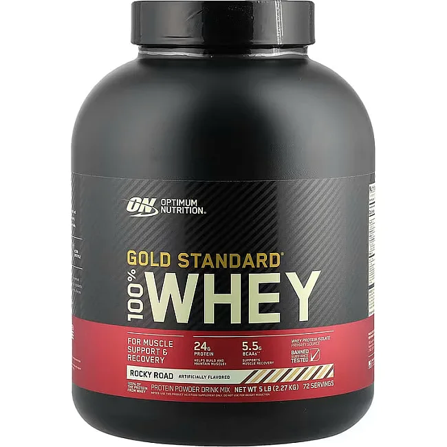 Сывороточный протеин Optimum Nutrition Gold Standard 100% Whey Rocky Road 2.27 кг