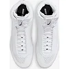 Борцовки NIKE Inflict 4 NIKE Inflict 4 White Black