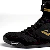 Боксерки для боксу EVERLAST Elite 2 Black