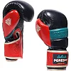 Перчатки для бокса PERESVIT Momentum Leather Deep Blue