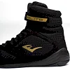 Боксерки для боксу EVERLAST Elite 2 Black