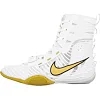 Боксерки для боксу NIKE Hyperko 3 White Metallic Gold