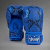 Перчатки для бокса VENUM Amazonia Ultramarine Blue