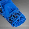 Перчатки для бокса VENUM Amazonia Ultramarine Blue