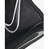 Детские борцовки NIKE Youth Speedsweep VIII GS Black White Black Wolf Grey