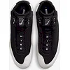 Борцовки NIKE Inflict 4 Black White Wolf Grey