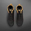 Боксерки для бокса VENUM Contender Black Gold Red