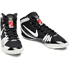 Борцювання NIKE Freek Black White